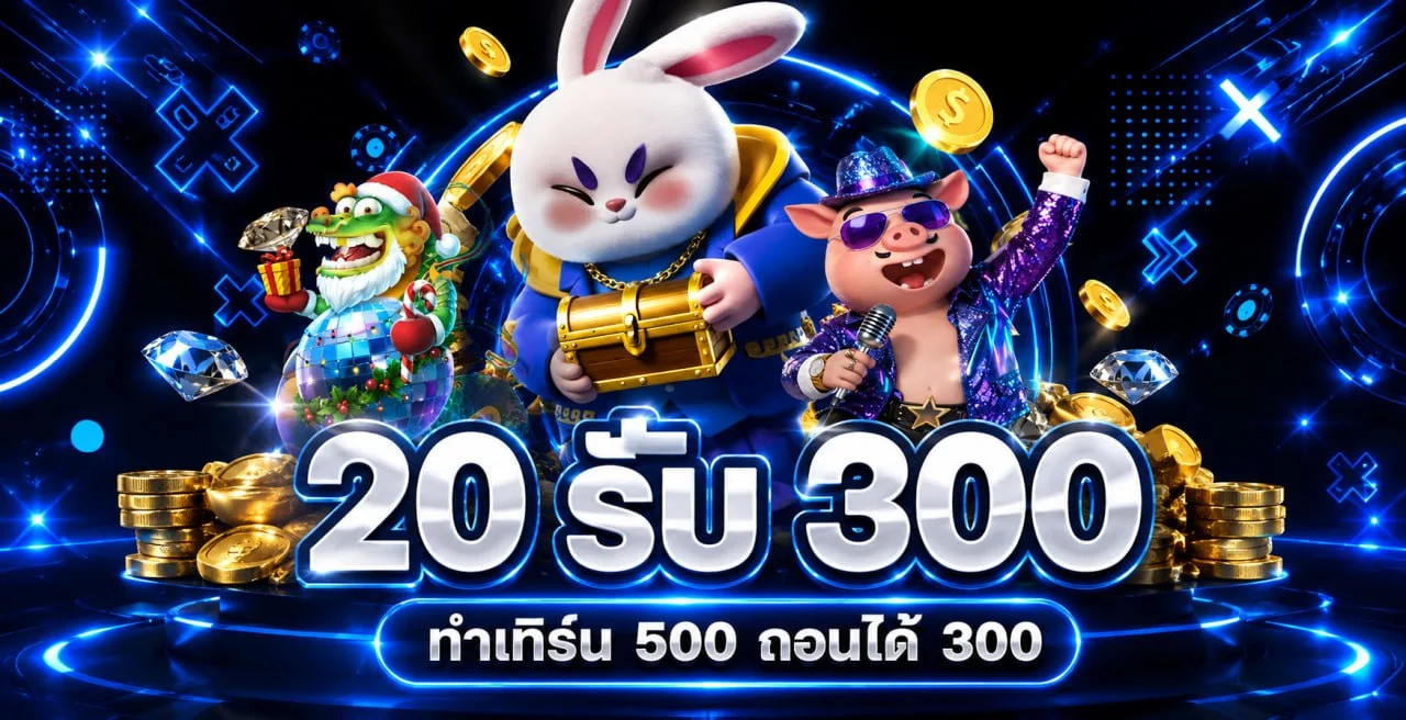 Nemoall เว็บพนันออนไลน์ สล็อต คาสิโน ฝากถอนออโต้